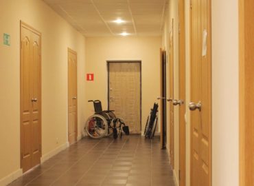 дома для престарелых +и инвалидов